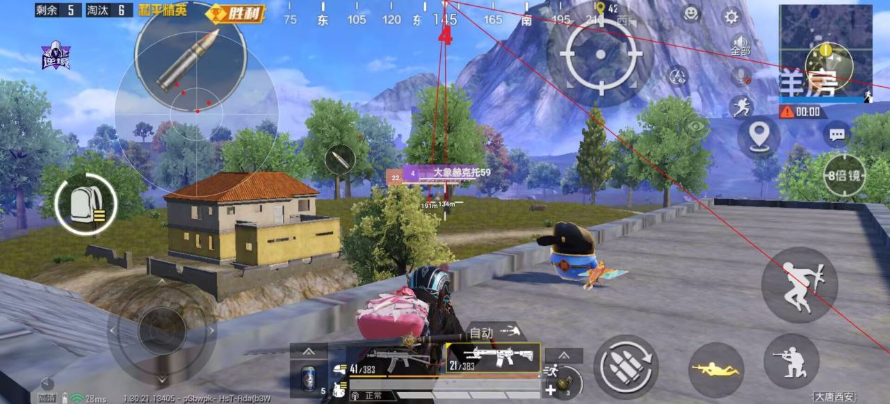 如何选择可靠的和平精英辅助？的配图，内容相关：过度依赖辅助可能导致玩家技术退化，一旦失去外挂便无法正常游戏。建议将辅助作为临时提升体验的工具，而非...